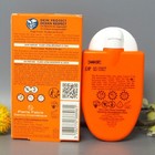 Avene Sun Care Spf50  Solar Reflex 30ml Exp 08 2027