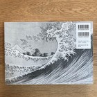 Hokusai Works Collection Art Book  Ukiyo-e  Exhibition Catalog  Near Mint