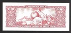 Brazil Banknote 100 Cruzeiros Red 1963 Pedro Ii Serie 327a  P  180 Unc