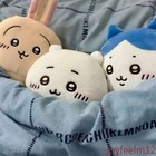 Chiikawa Usagi Hachi Plush Doll - Cute Sleeping Pillow Stuffed Toy Perfect Gift