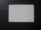 Uruguay Stamp Issue Complete Scott   984 Never Hinged Unused