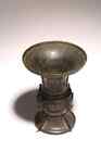 Rare Chinese Bronze Archaistic Gu Vase  ming Dynasty 