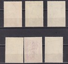 greece 1951 Sc 539 44 michel 582 7 Set Mnh      W1938