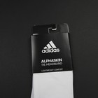  Adidas Alphaskin Headband Unisex White New With Tags Osfa