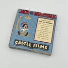 Vintage Jack And The Beanstalk Super 8 Mm Film Movie Cartoon Castle Fairy Tale 