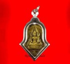 Phra Buddha Chinnarat Pendant Thao Wessuwan Talisman Buddhist Thai Amulet Wealth