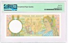 Greece  Bank Of Greece 50 Drachmai 1935 Pick 104a Pmg Gem Unc  65 Epq 