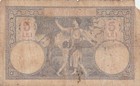 Romania 1928 5 Lei Circulated Banknote Pick 19a