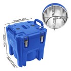 Insulated Catering Hot Cold Chafing Dish Food Pan Carrier Box Commercial 21 Qt