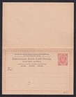 Bosnia Herzegovina Reply Postal Card Unused Michel P10 1900-01 10h 10h