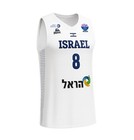 Youth Men Deni Avdija  8 Team Israel Basketball Jersey White Blue Custom Names