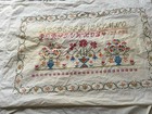 Vintage Pennsylvania Dutch Folk Art Pillowcase Cottagecore Country Decor