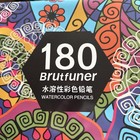 180 Brutfuner Watercolor Pencils New Shipping Included