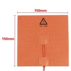 150 150mm Flexible Silicone Heater Mat pad 3d Heating Bed 220v  750w
