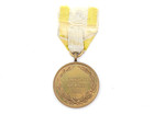 Original Imperial German Hannover 1866 Battle Of Langensalza Campaign Medal