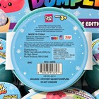 Mystery Squishy Dumpling     Snowflake Edition     Full 24 Pack Display Case        