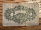 Japan Wwii 50 Sen Yasukuni Series 1943 Bank Note - Combined Shipping Ok J