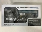 S h monster Arts Godzilla Monster Planet Godzilla 2017 Bandai Used Good