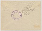 Egypt Palestine Israel Arab War 1948 Pow Red Cross Cover Khan Yunis To Jerus