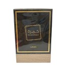 Khamrah By Lattafa Perfume Unisex 3 4 Oz   100ml  Natural Spray Sealed