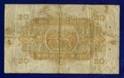 East Africa British 20 Shillings 1951 Pic30b Fine Es-2
