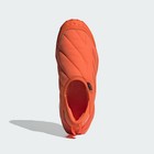 Adidas Men Terrex Winter Slip-on Cold rdy Boots
