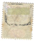 Stamp Zululand Scott  16 1894