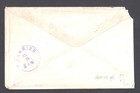 Arizona Territory Saint Joseph June 22 1879 Ty 1 Postmark On Envelope Cover