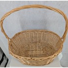 Large Vintage Wicker Basket Willow Oval Handle Picnic Easter Gift Basket