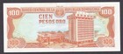 unc  1991 Dominican Republic 100 Pesos Oro P-136a B586065v  a01-1 