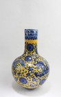 Chinese Porcelain Vase  Decorated With Dragon   qianlong  Mark At Base
