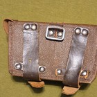 1950s Mosin Nagant Ammo Pouches For 5 Round Stripper Clips