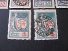 Latvia Stamp Set Scott   50-63 Lot Read The Description 