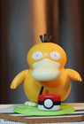 Kfc Dancing Psyduck Toy Duck Square Dance Music Box Action Figure Gift       