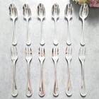 Christofle Perles 12pcs Silverplate Cake Fork Coffee Spoon Near Mint With Box