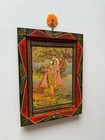 Picture Frame Lord Krishna Vintage Krishna Photo Wall Hanging Frame - 9 X 12  