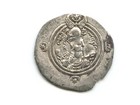 Ancient Silver Drachm Coin Khusru Ii  Years 590 To 628 Ad  Sasanian Empire Dinar
