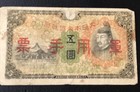 Lot Of 15 Different World   mixed  Foreign Banknotes Currency   Some Are Au