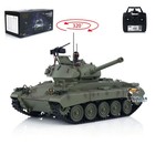 Us Stock 1 16 Tongde M24 Chaffee Rc Light Tank 320  rotate Infrared Barrel Recoil