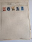 Vintage Worldwide Stamp Album Denmark Finland Norway Iceland Europe - S107