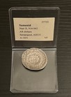 Samanid Nasr Ii 914-943 Ar Dirham Coin A-1451 Samarqand  Ah331