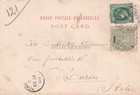 China - Macao 1900 Postcard Ed graca Hongkong - Overprinted Stamp Macau