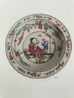 19th Century Famille Rose Porcelain Basin