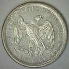 Silver 1875 S 20 Cent Piece Us 20c Type Coin Uncirculated Cleaned At One Time