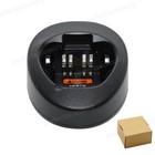 50pcs Ntn8831 Rapid Charger Base For Xts Xts2500 Xts5000 Xts3000 Xts3500 Ht1000