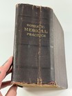 Antique 1924 Domestic Medical Practice Book All Color Plates Medicine Doctor