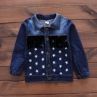 Energetic Children s Three-piece Comfortable Boy Suit Coat t-shirt jeans