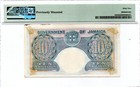1940 Jamaica 10 Shillings Pmg 62 Unc P-35b Beautiful Blue King George Vi Rare