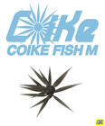 Hideup Coike Fish M Elastomer 17mm Size Please Choose A Color New Japan