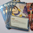 Dragon Ball Tcg - Foil Promo Playset Ccg 2009 Bandai  lot Of 42 Cards Total 